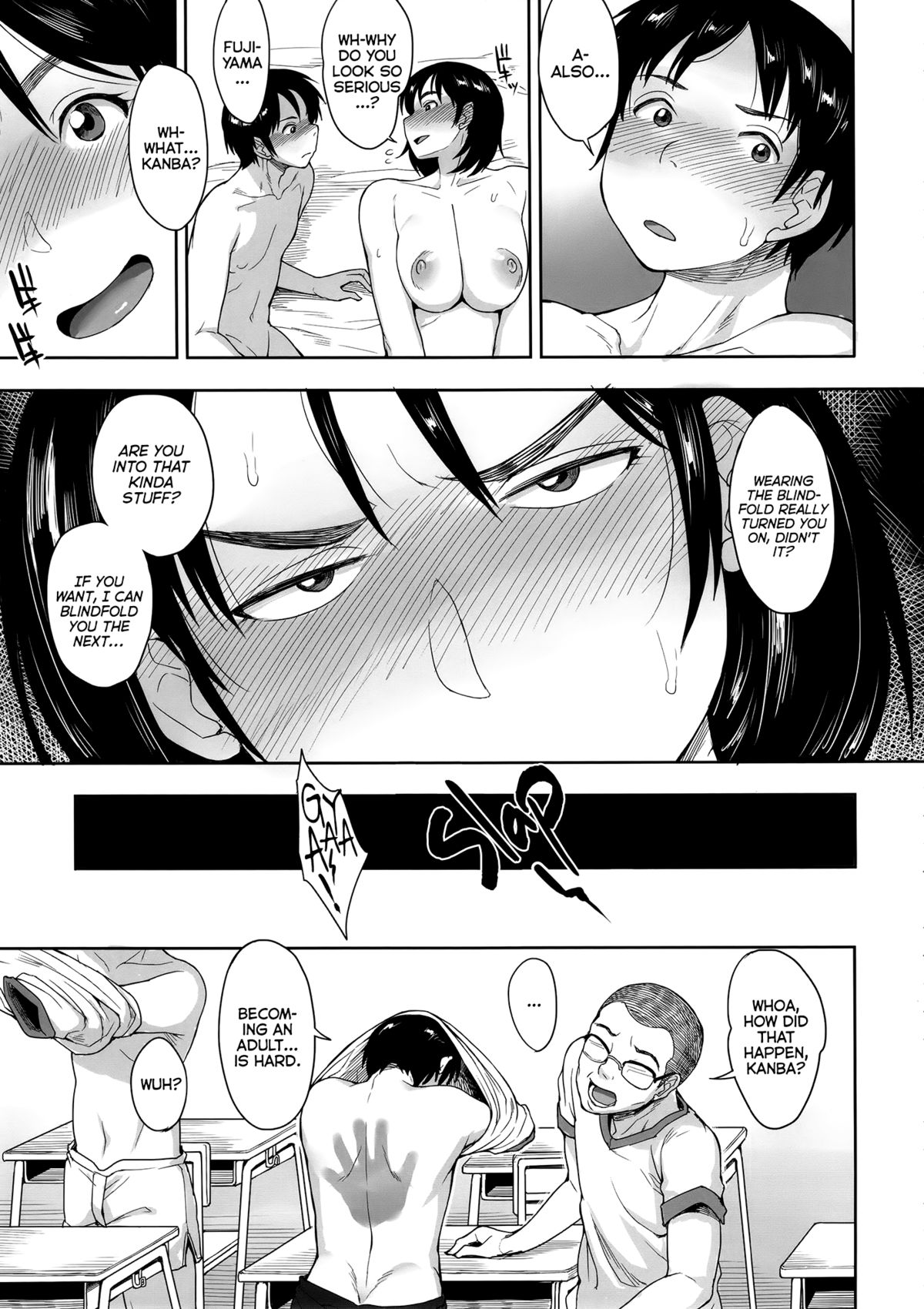 (C88) [Mousou Deguchi (Unou)] Fujiyama-san to | With Fujiyama-san (Fujiyama-san wa shishunki) [English] {YQII} page 24 full