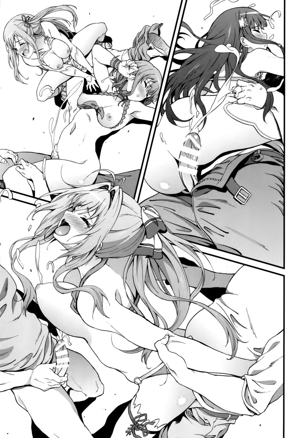 Kaimaku Yoru no Theme Park page 28 full