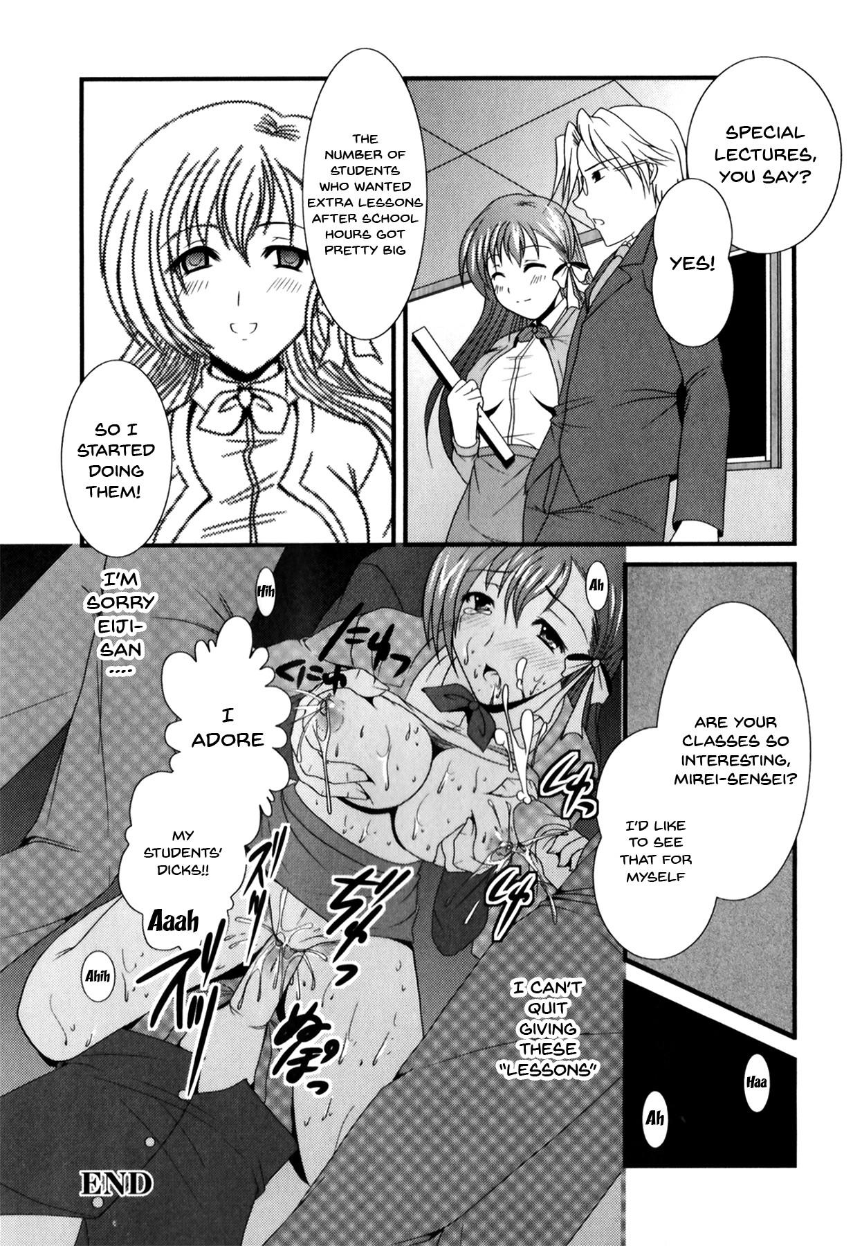 Bitch Teacher Ch.1 [English] {Doujins.com} page 26 full