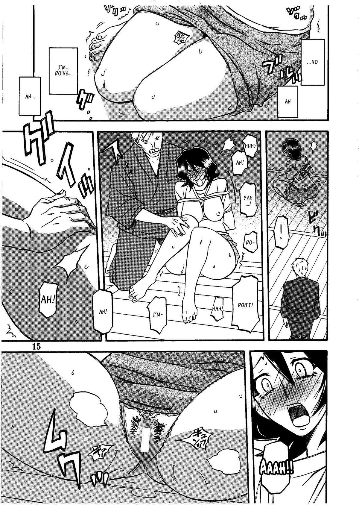 (C79) [Sankaku Apron (Sanbun Kyoden, Umu Rahi)] Saneishou -Sayoko- [English] [_ragdoll] page 19 full
