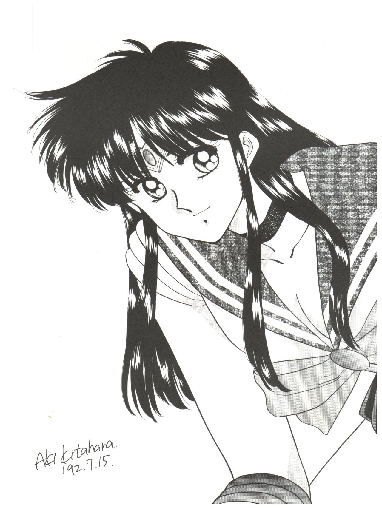 (C42) [Naniwaya (Various)] MAKE UP (Bishoujo Senshi Sailor Moon) page 26 full