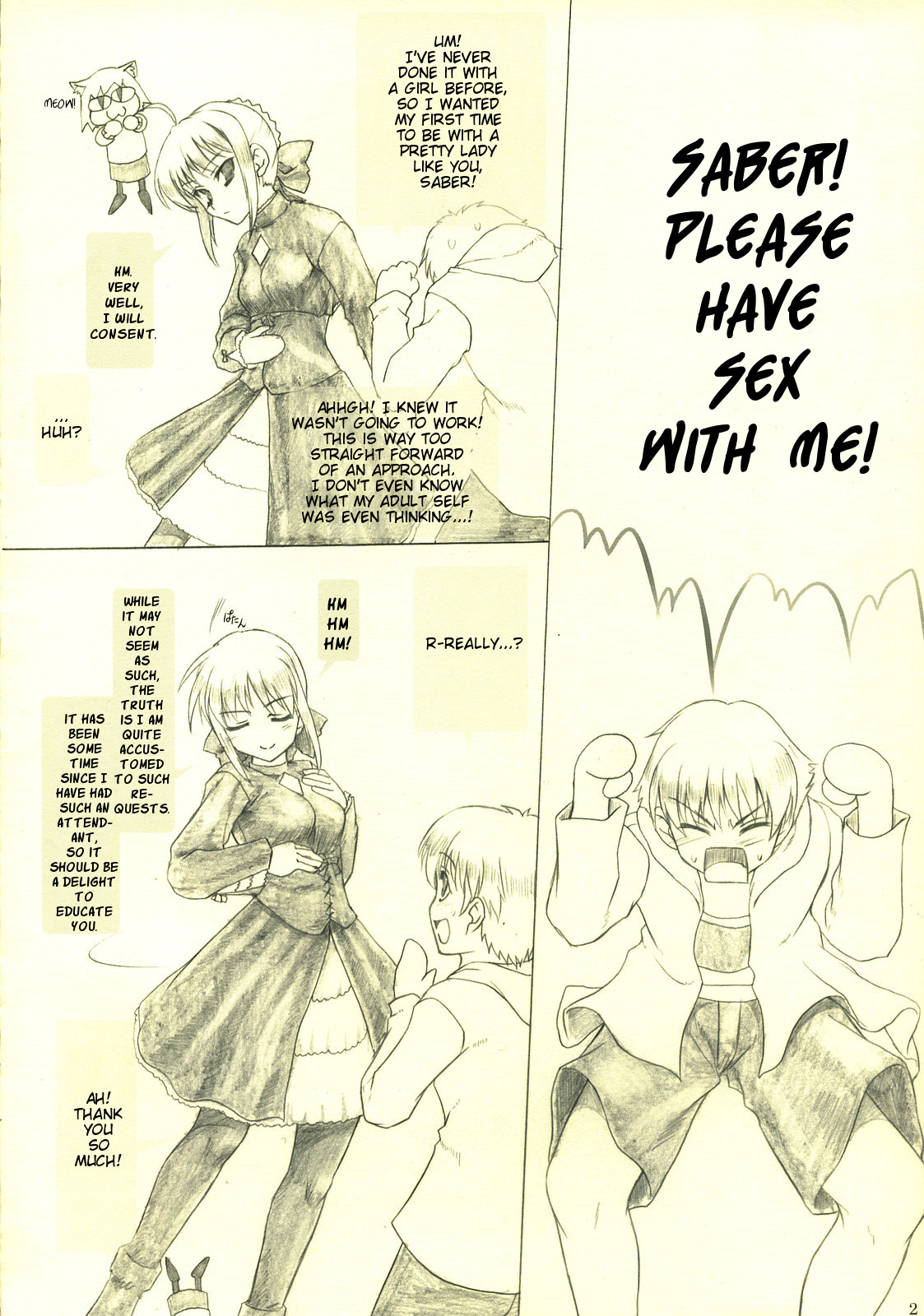 (C74) [Perception (Asaga Aoi)] Kuro Saber x Ko Gill no Mattaku Tadashikunai Hougukouza (Fate/stay night) [English] page 2 full