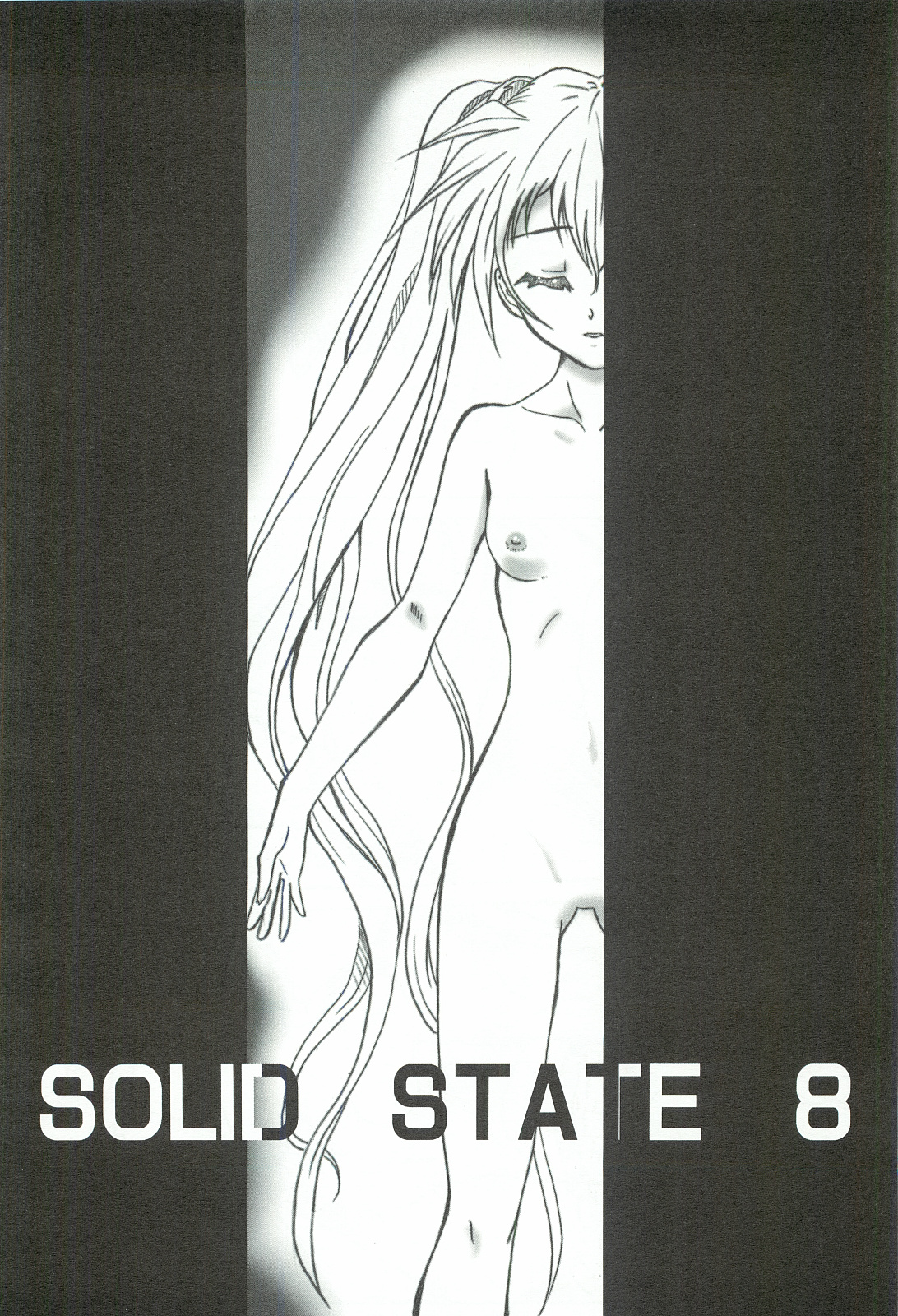 (C74) [TERRA DRIVE (Teira)] SOLID STATE 8 (Martian Successor Nadesico) page 7 full