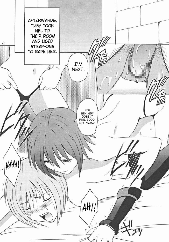 [Crimson Comics (Carmine)] Onmitsu Koudou | Covert Action (Star Ocean 3) [English] {SaHa} page 39 full