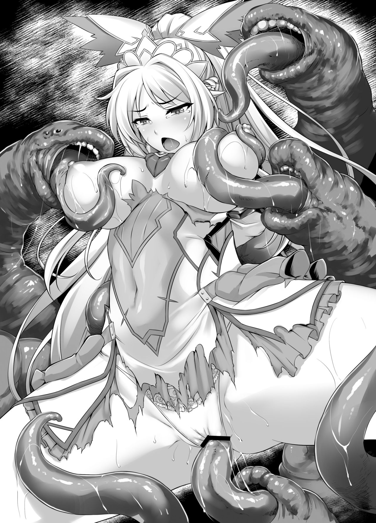 [黒イ都] SSS page 17 full