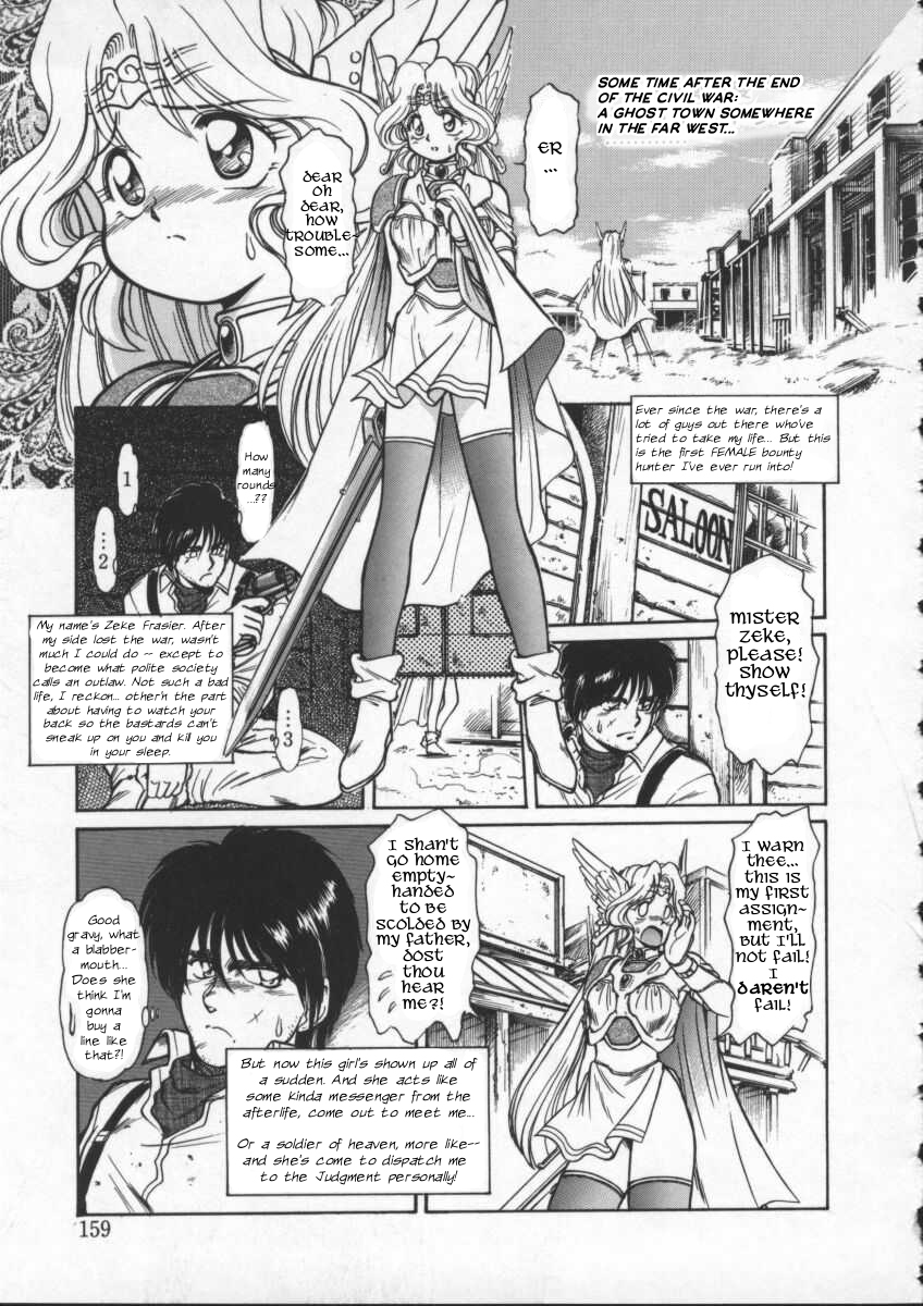 [Mercy Rabbit] Wild West Walküre [ENG]{JT Anonymus} page 3 full