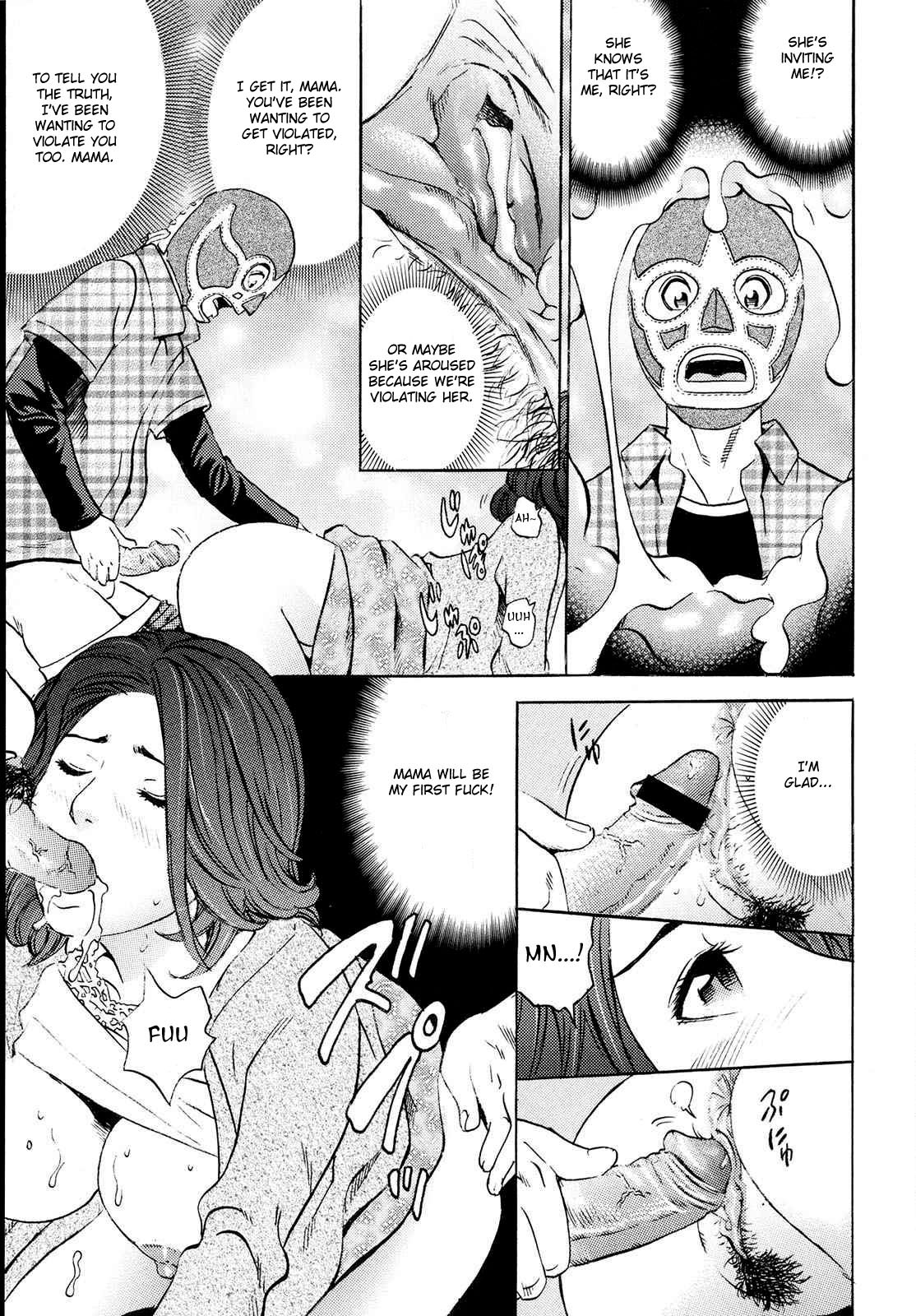 [Tange Suzuki] Yaritai ♡ Sakari (Mama ga Iku! Boku wa Dopyu!) [English] [Fated Circle] page 11 full