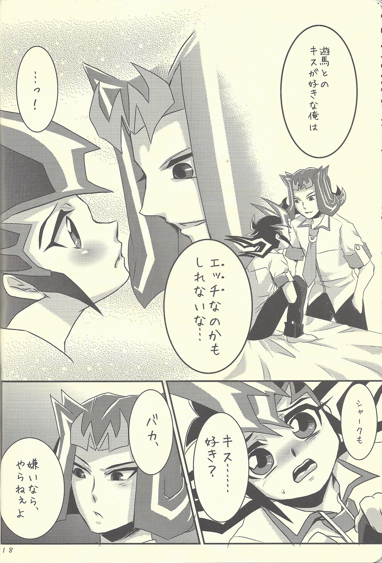 (SPARK7) [Gyunyu-Gekijo (Gyunyu)] Moshikashite Shark to no Kiss ga Suki na Ore wa Ecchi Nano kamo Shirenai! (Yu-Gi-Oh! Zexal) page 17 full