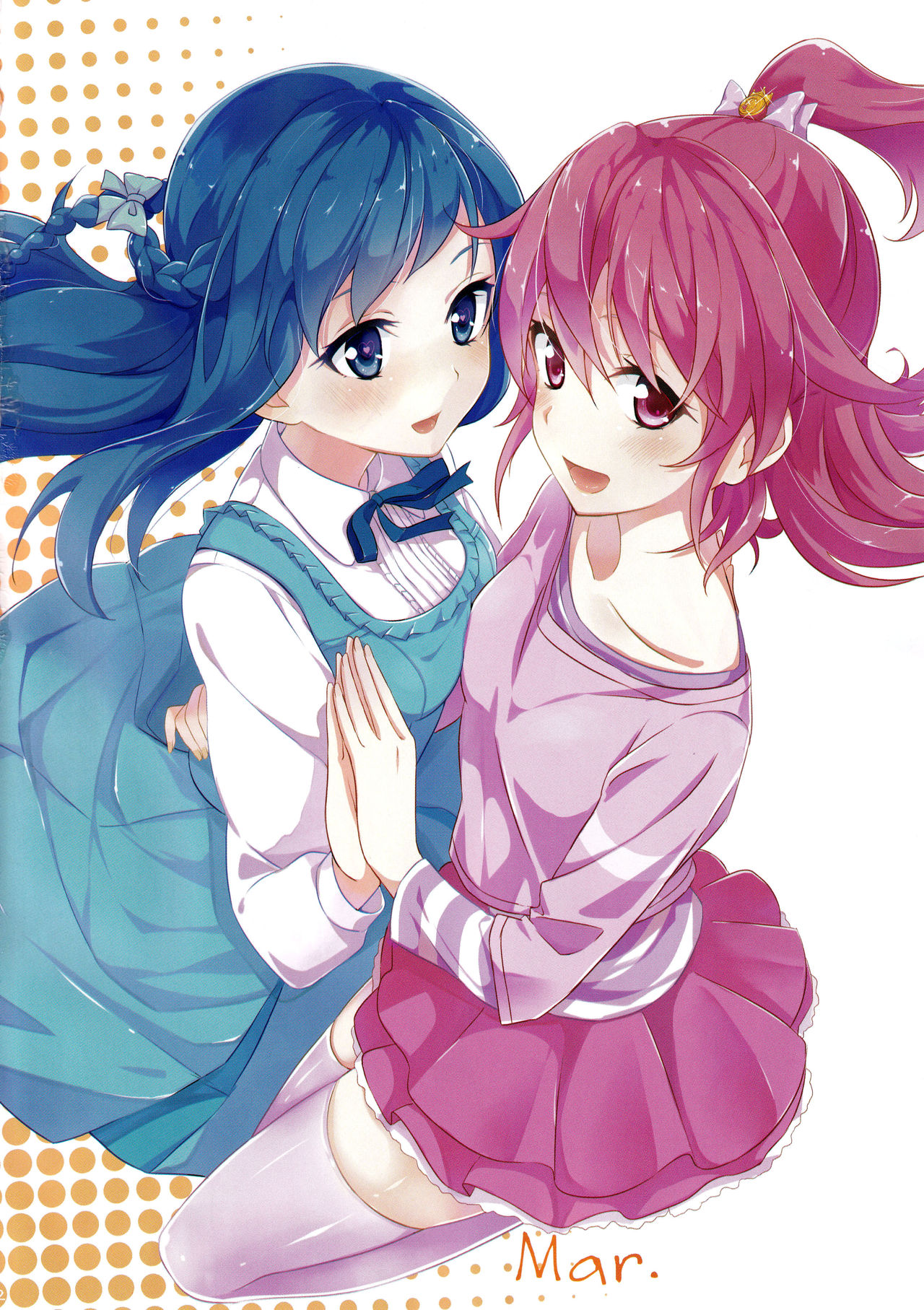 (C84) [MuraMura Pocky (Kasumi)] Hatsumitsu (Dokidoki! PreCure) page 3 full