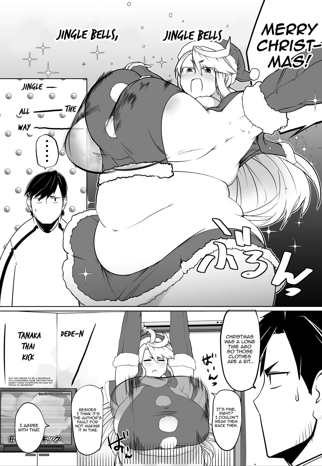 [Hakai Daiteikoku (Hakai Daitei, Shinkuukan)] Igyou Zuma (C92 Ban) [English] [Harasho Project] [Digital] page 26 full