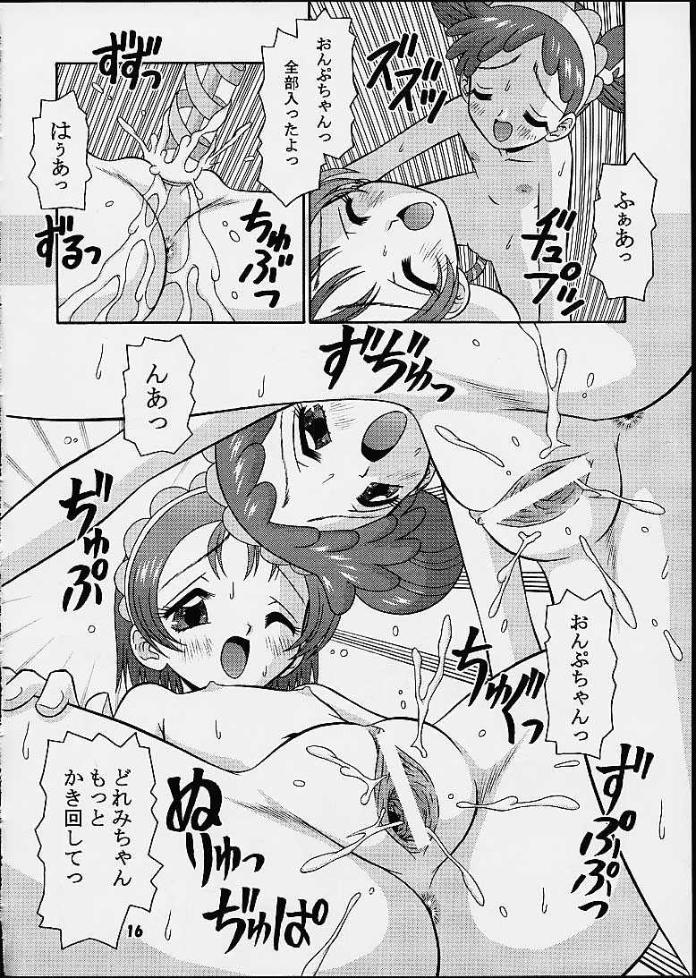 [Mr.OUTSIDE (Tomohara Michiya)] Subete no Mirai ni Hikariare 5 (Ojamajo Doremi) page 15 full