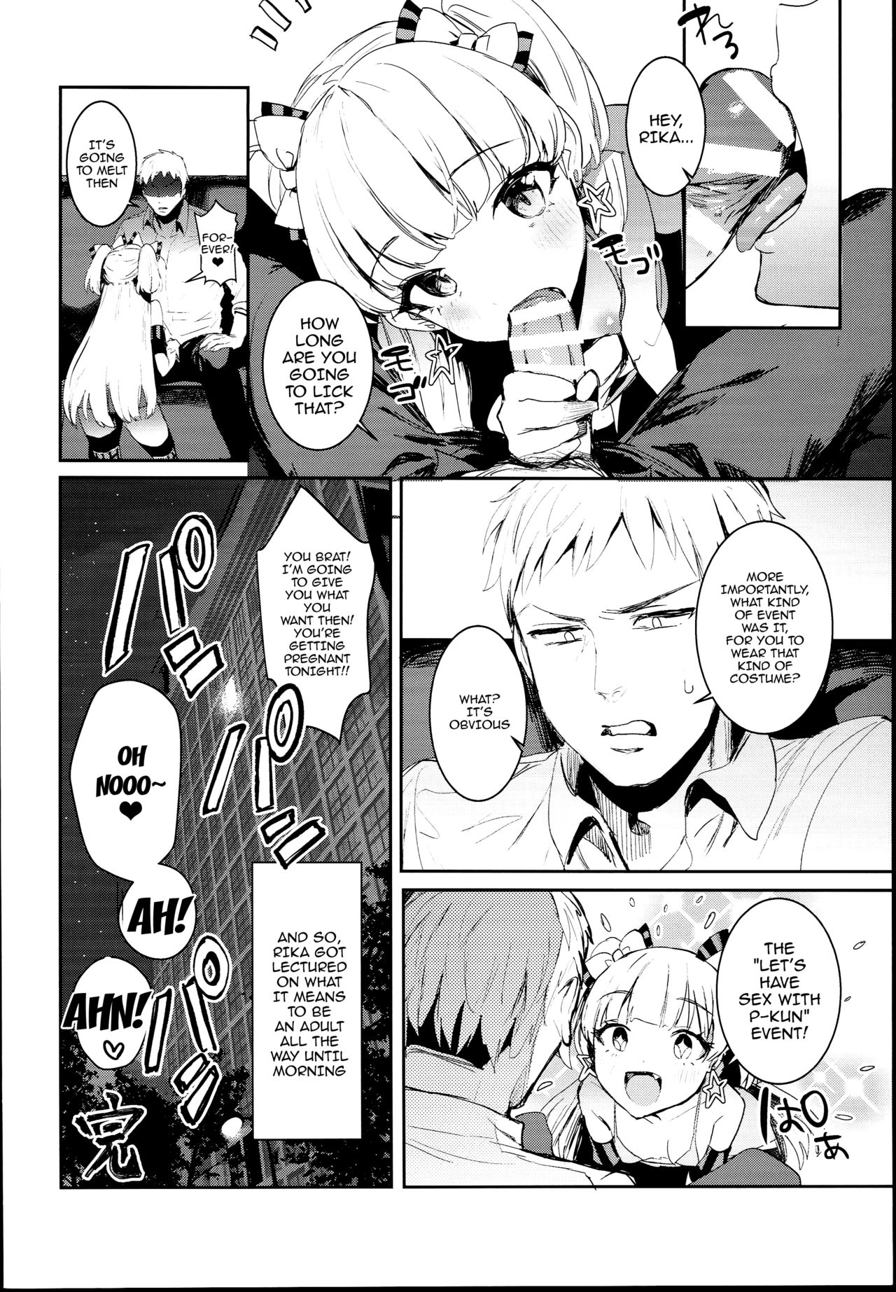 (C93) [United States Netamecol (Necometal)] Rika-chan to Sealx (THE IDOLM@STER CINDERELLA GIRLS) [English] {doujins.com} page 13 full