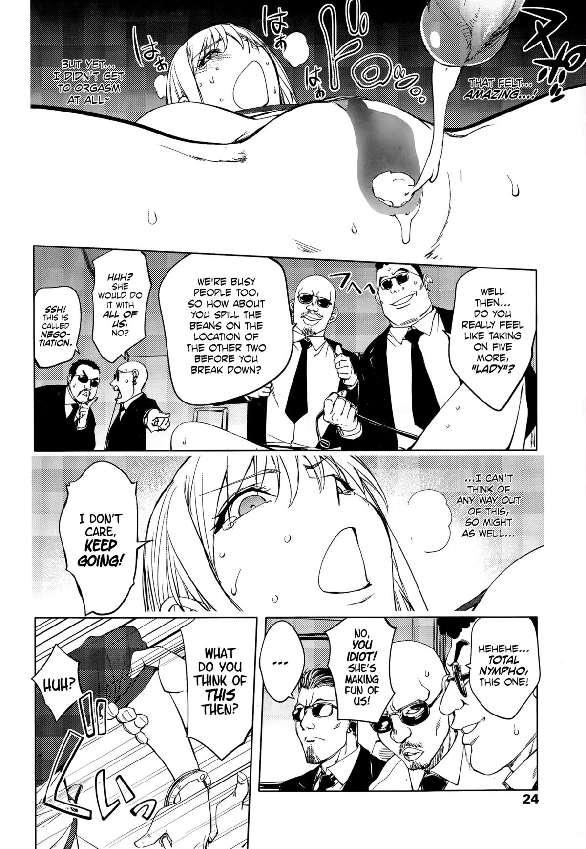 [Kon-Kit] Shuffle! Zenpen (COMIC Penguin Club 2015-11) [English] [EHCOVE] page 12 full