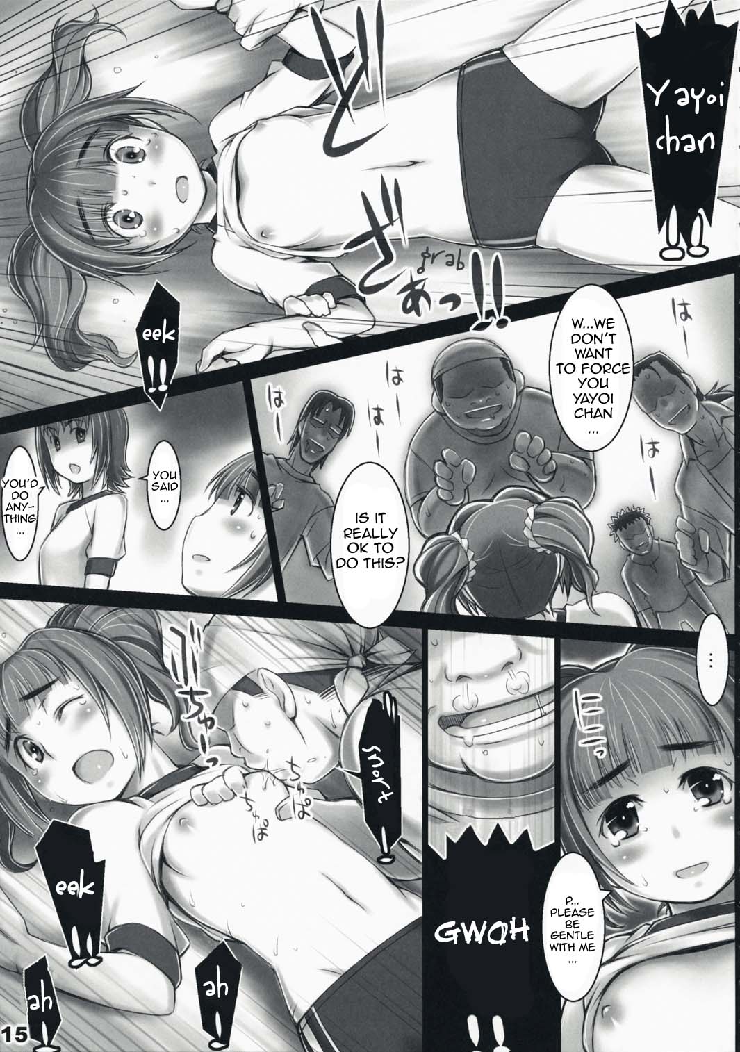 (C73) [ALFA300 (Seki Suzume)] AlfA 5mg (THE iDOLM@STER) [English] {doujin-moe.us} page 14 full