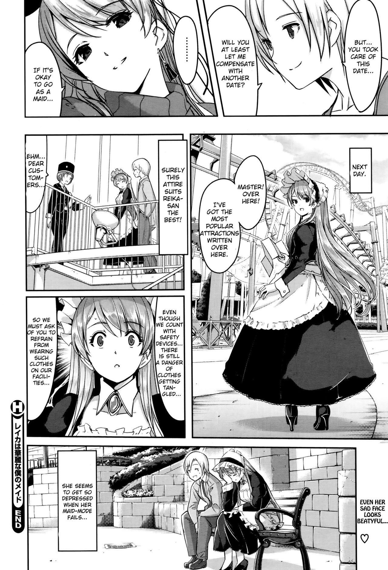 [Gustav] Reika wa Karei na Boku no Maid Ch. 4 (COMIC HOTMiLK 2015-12) [English] [TSHH] page 24 full