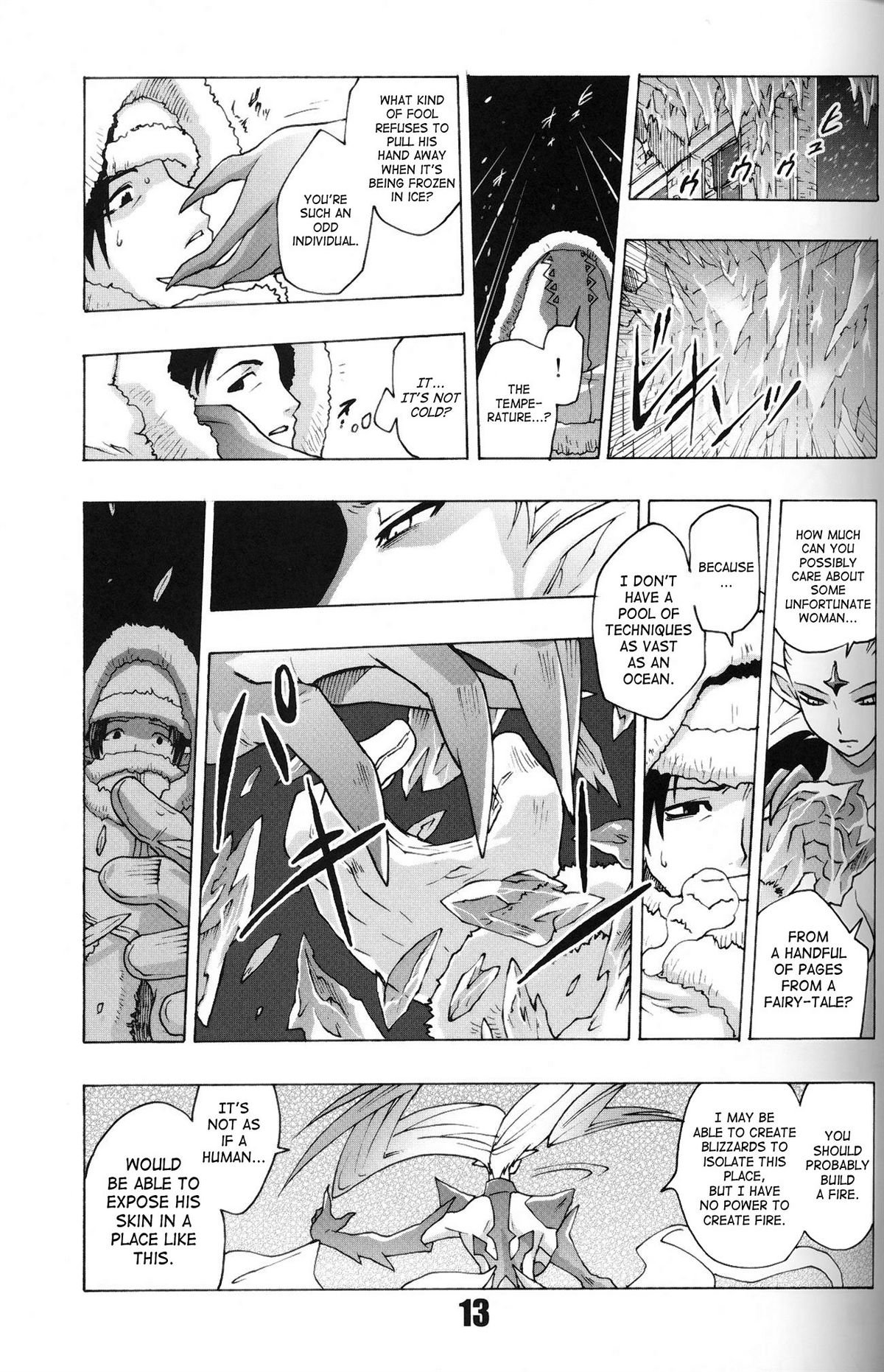 (C75) [Rapid Rabbit (Mr Pavlov)] Flossy Frosty (Final Fantasy XI) [English] [SaHa] page 12 full