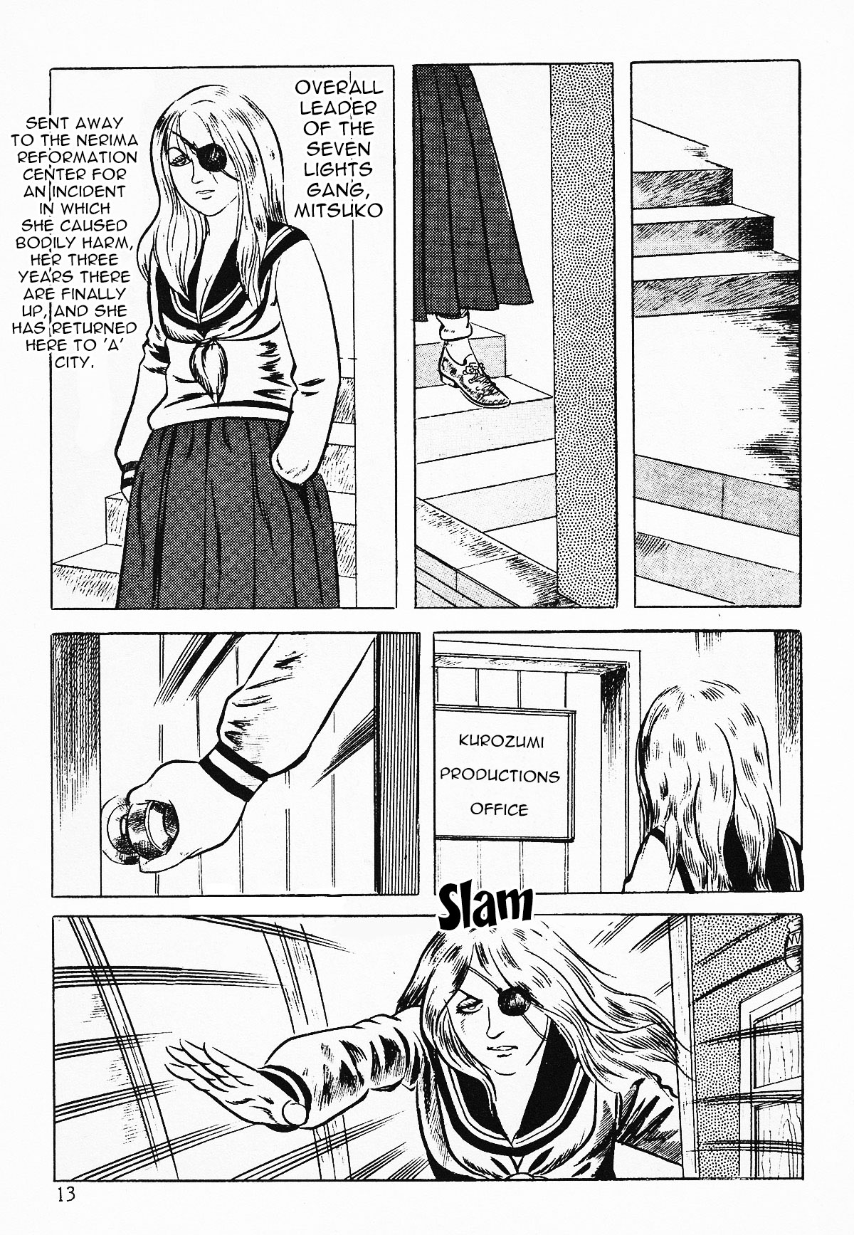 [Iwakoshi Kunio] Okasare Sukeban Ch. 1-6 | Sailor Uniform Hooligans 5 Violated Female Delinquents Ch. 1 - 6 [English] [Strange Scans] page 15 full