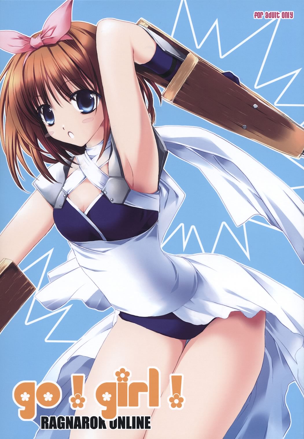 (SC23) [EPI (Tatsumi Neon)] go! girl! (Ragnarok Online) page 1 full