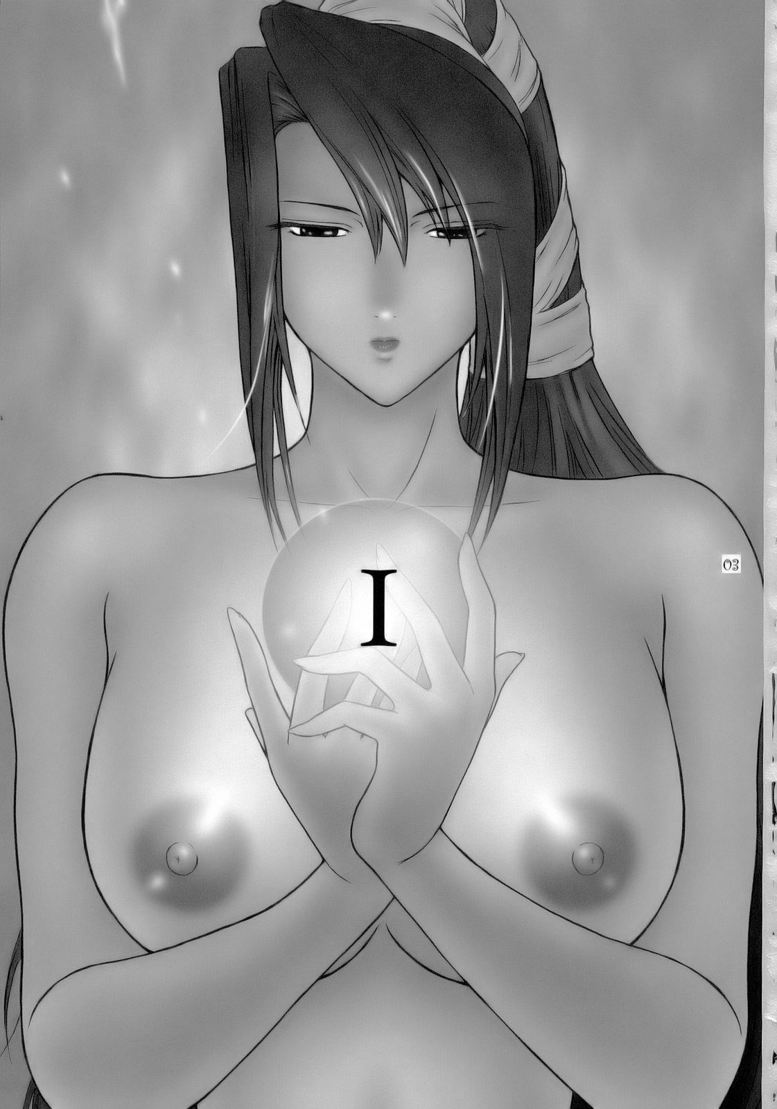 (C71) [Kokonokiya (Kokonoki Nao)] Lucrecia I (Final Fantasy VII: Dirge of Cerberus) page 2 full