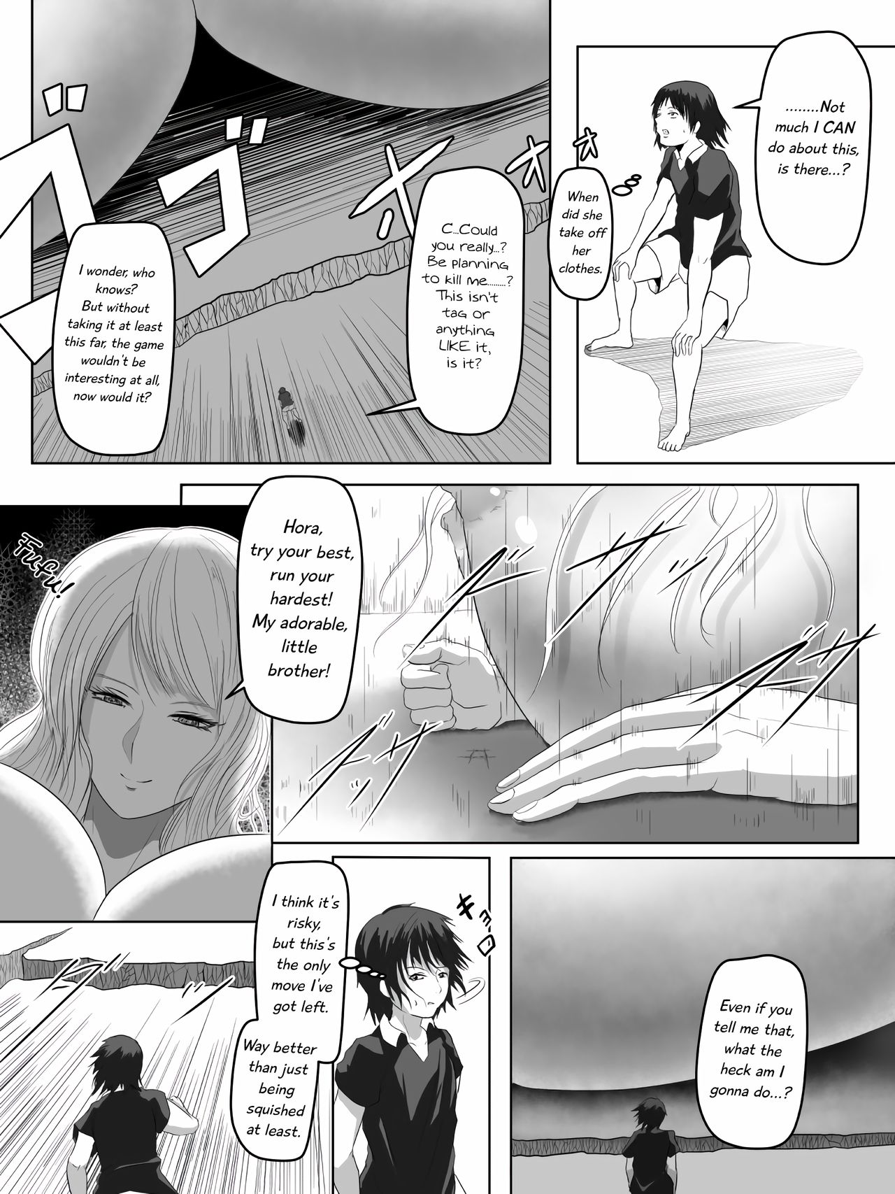 [ソリュウ (soryuu)] Playing With Onee-san: A Story [English][Digital] page 9 full