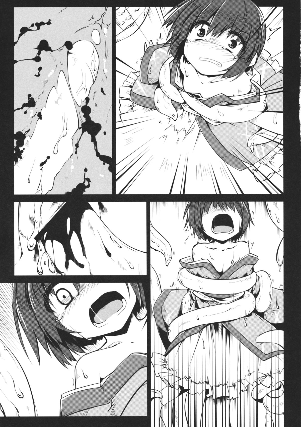 (C87) [Troid-Oh (Jax2o)] SacrifAlice (Touhou Project) page 17 full