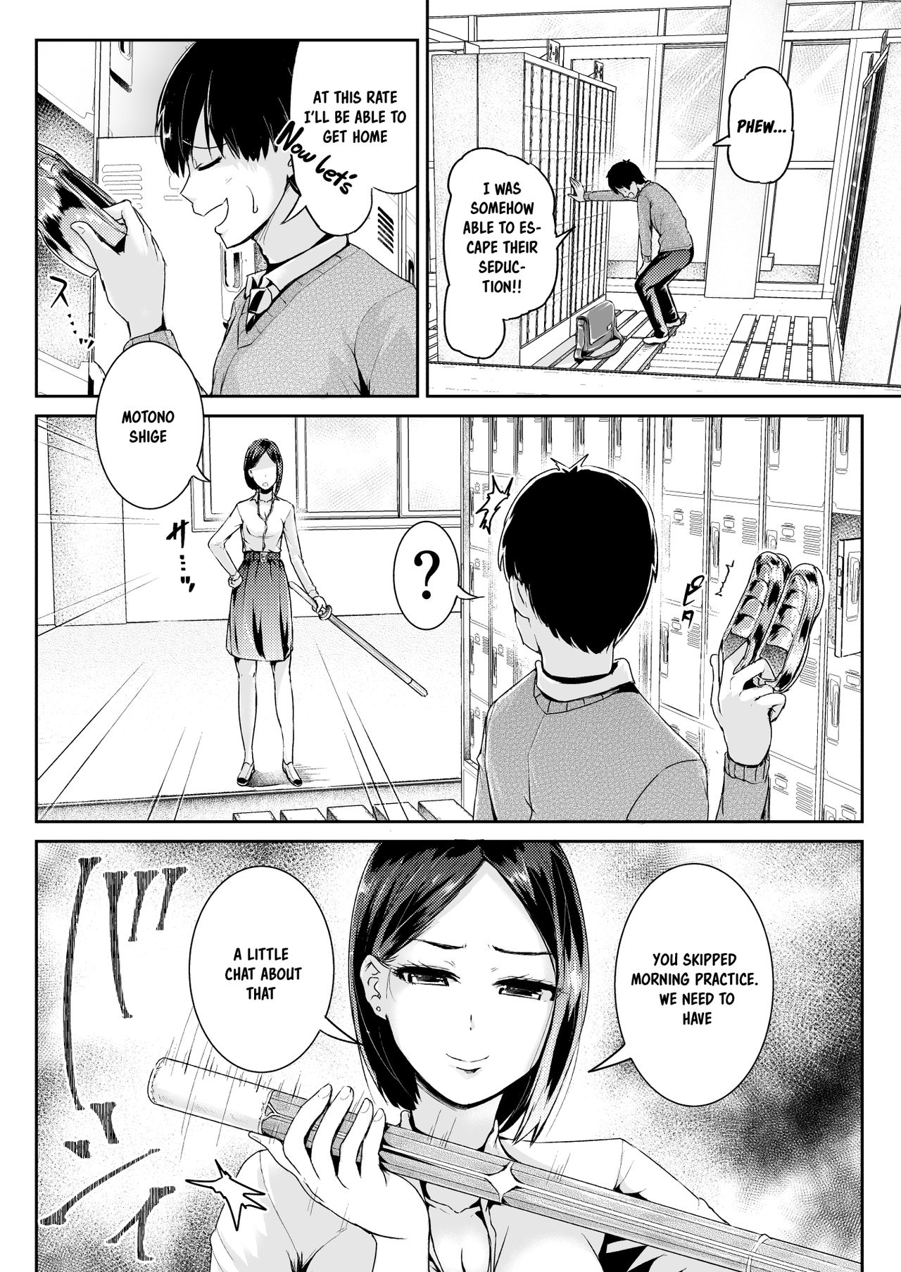 [Tomihero,] Doutei no Ore o Yuuwaku suru Ecchi na Joshi-tachi!? 8  | Perverted girls are seducing me, a virgin boy!? 8 [Digital] [English] page 13 full