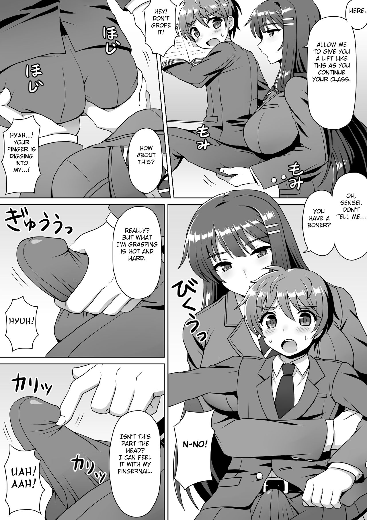 [I-Raf-you (Various)] Microne Magazine Vol. 24 [English] [Fated Circle] [Digital] page 21 full