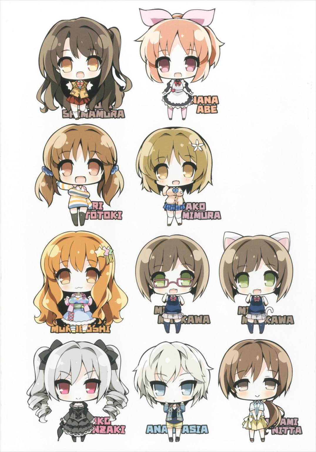 (C92) [Mujitan (Tsumugie)] Chichiiro Kajitsu (Various) page 76 full