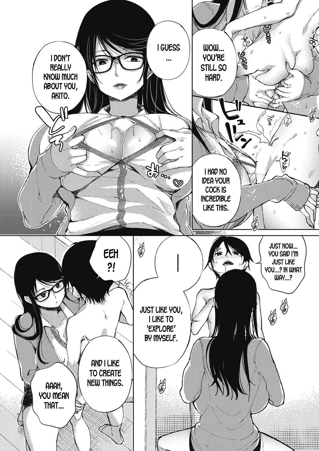 [Achumuchi] Nitamono Shitei | Similar Siblings (COMIC Penguin Club Sanzokuban 2018-07) [English] [desudesu] [Digital] page 11 full