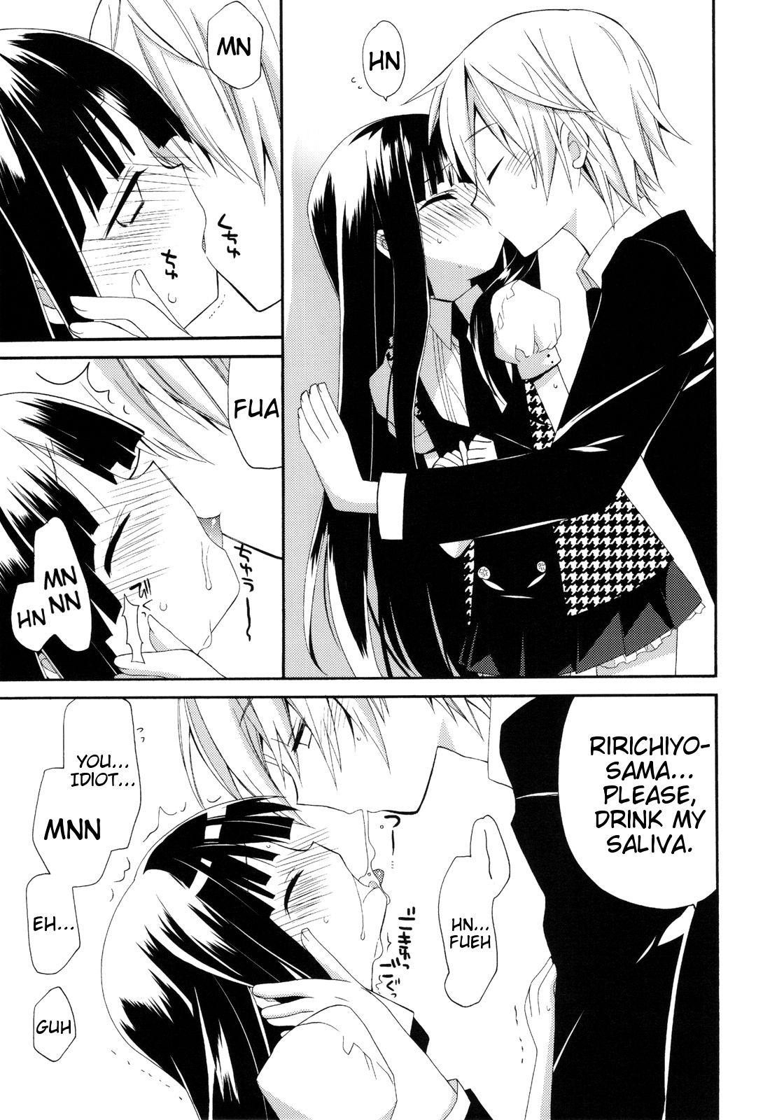 (COMIC1☆6) [ciaociao (Araki Kanao)] Wanwan Monogatari | Doggy's Tale (Inu x Boku SS) [English] page 10 full