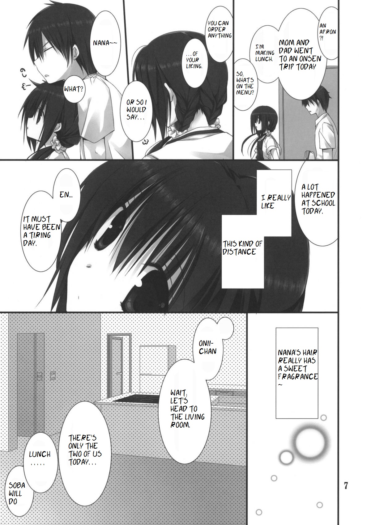 (C82) [Takanaedoko (Takanae Kyourin)] Imouto no Otetsudai 3 | Little Sister Helper 3 [English] {Hennojin} page 6 full