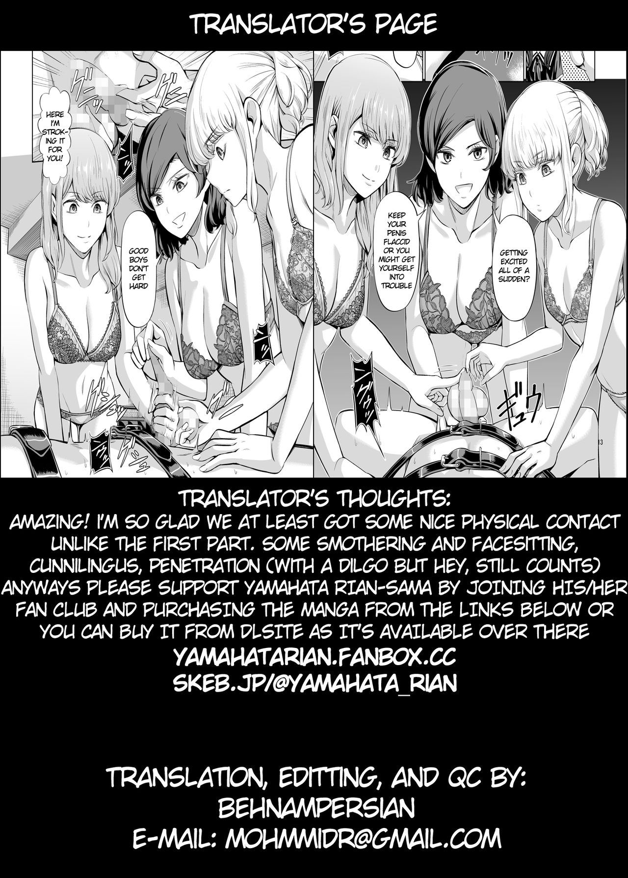 [Yamahata Rian] Tensuushugi no Kuni Kouhen | A Country Based on Point System Sequel [English] page 42 full