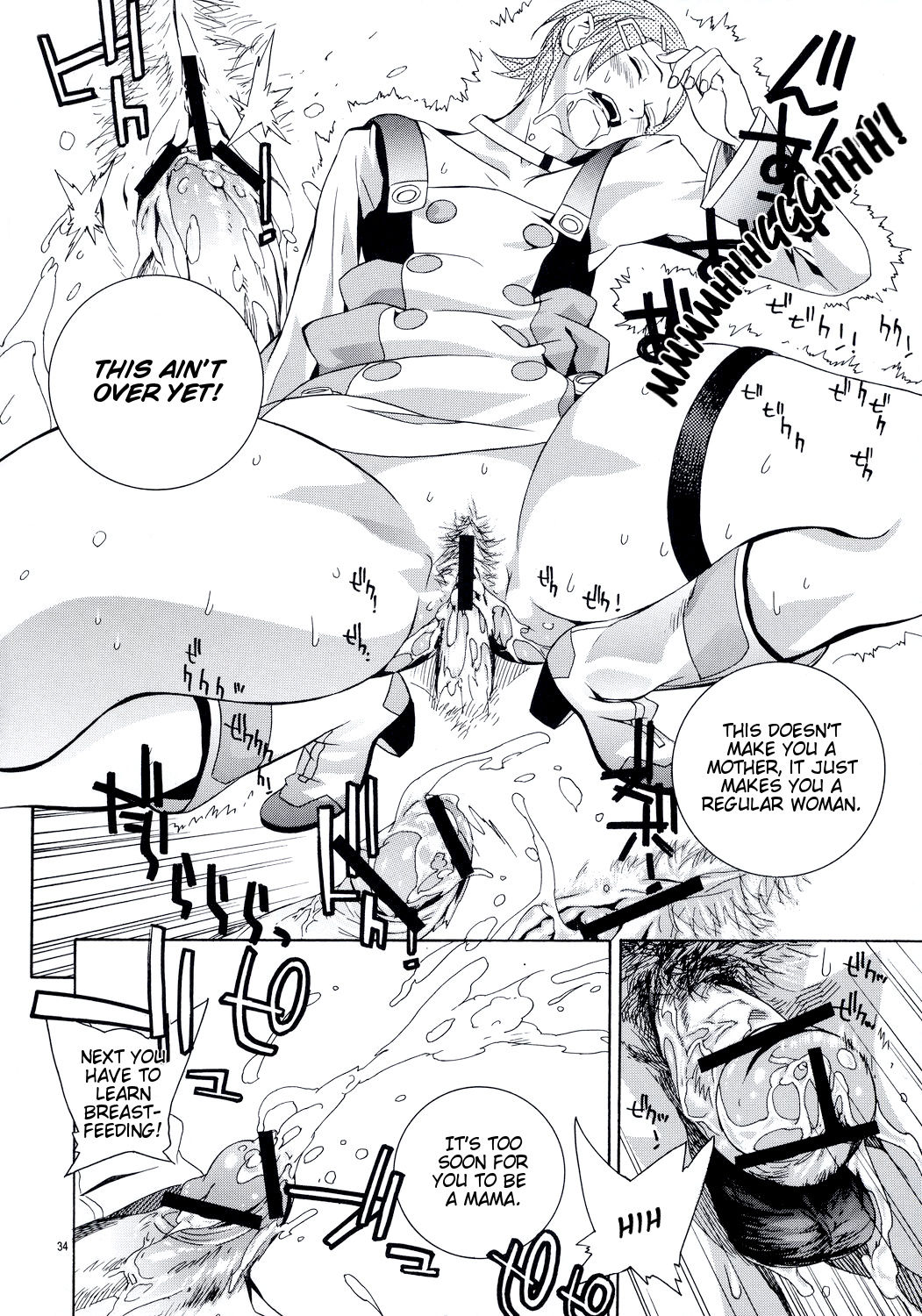 (C68) [IRODORI (Soyosoyo)] lay=out (Eureka Seven) [English] [EHCOVE] page 32 full