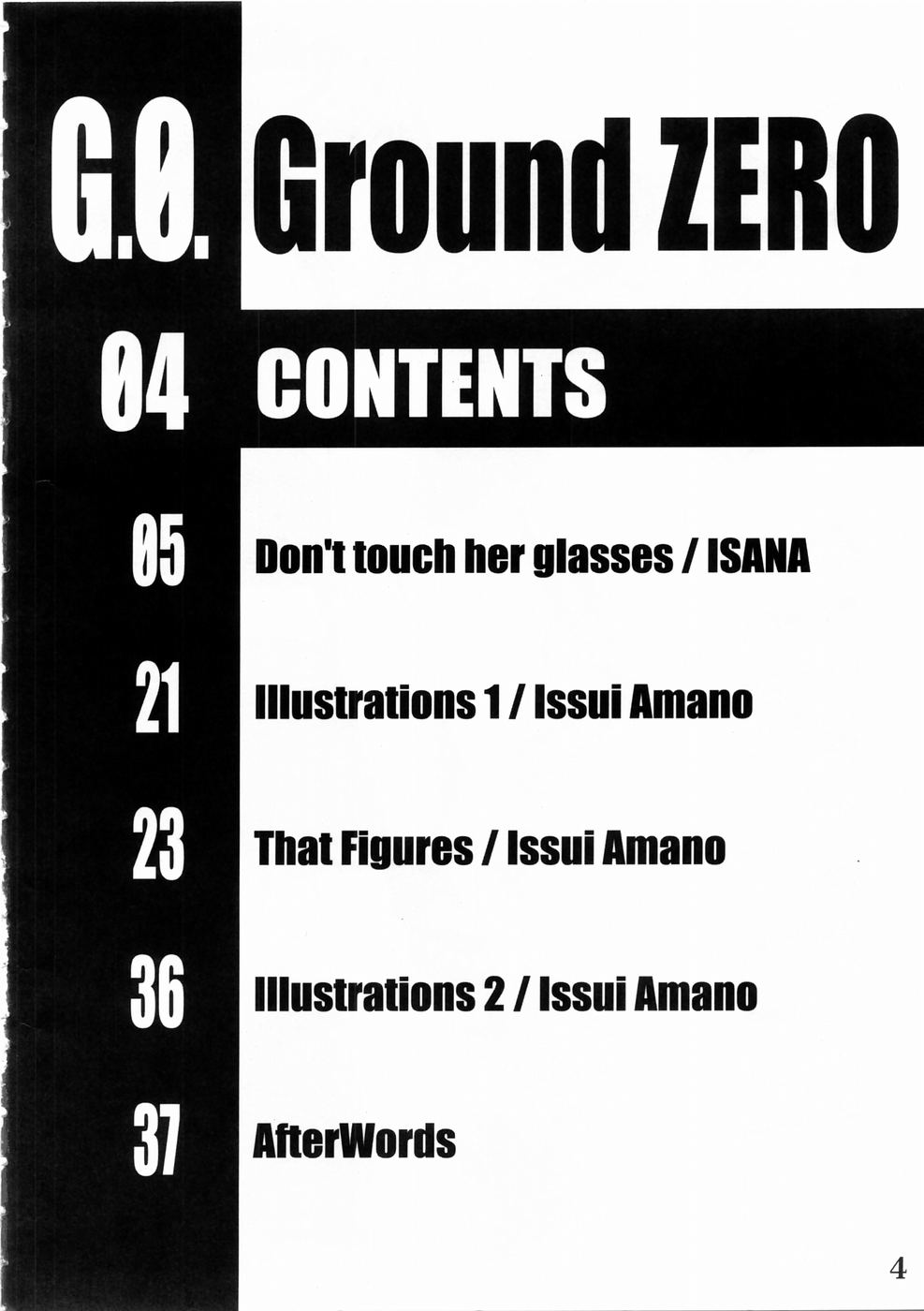 (C66) [Haiiro Koubou (Amano Kazumi)] GROUND ZERO (Black Lagoon) page 3 full