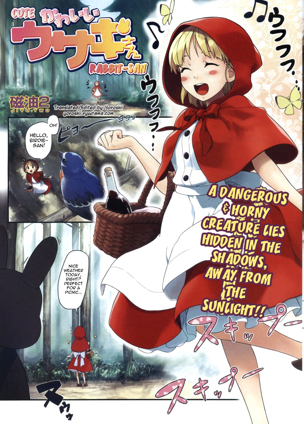 Red Riding Hood Collection page 29 full