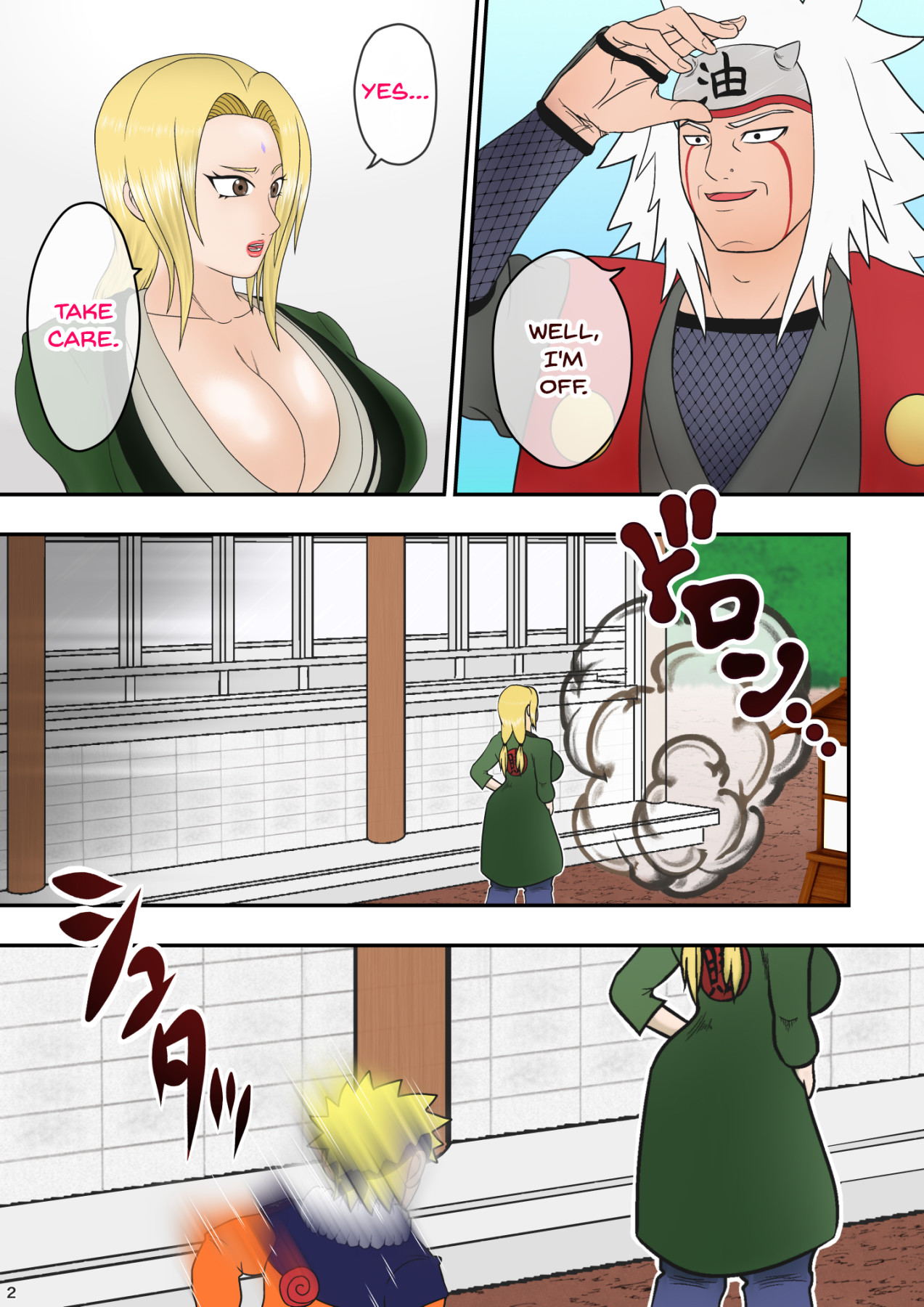 [Asagindo (Asakura Gin)] Tsunade no Seikyouiku 2 ~Kanraku Hen~ | Tsunade's Sex Education 2 ~Surrender Edition~ (Naruto) [English] {Doujins.com} page 3 full