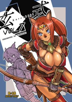 [Kuroshiki (Kurohiko)] Kuroshiki Vol. 7 (Final Fantasy XI) [Digital]