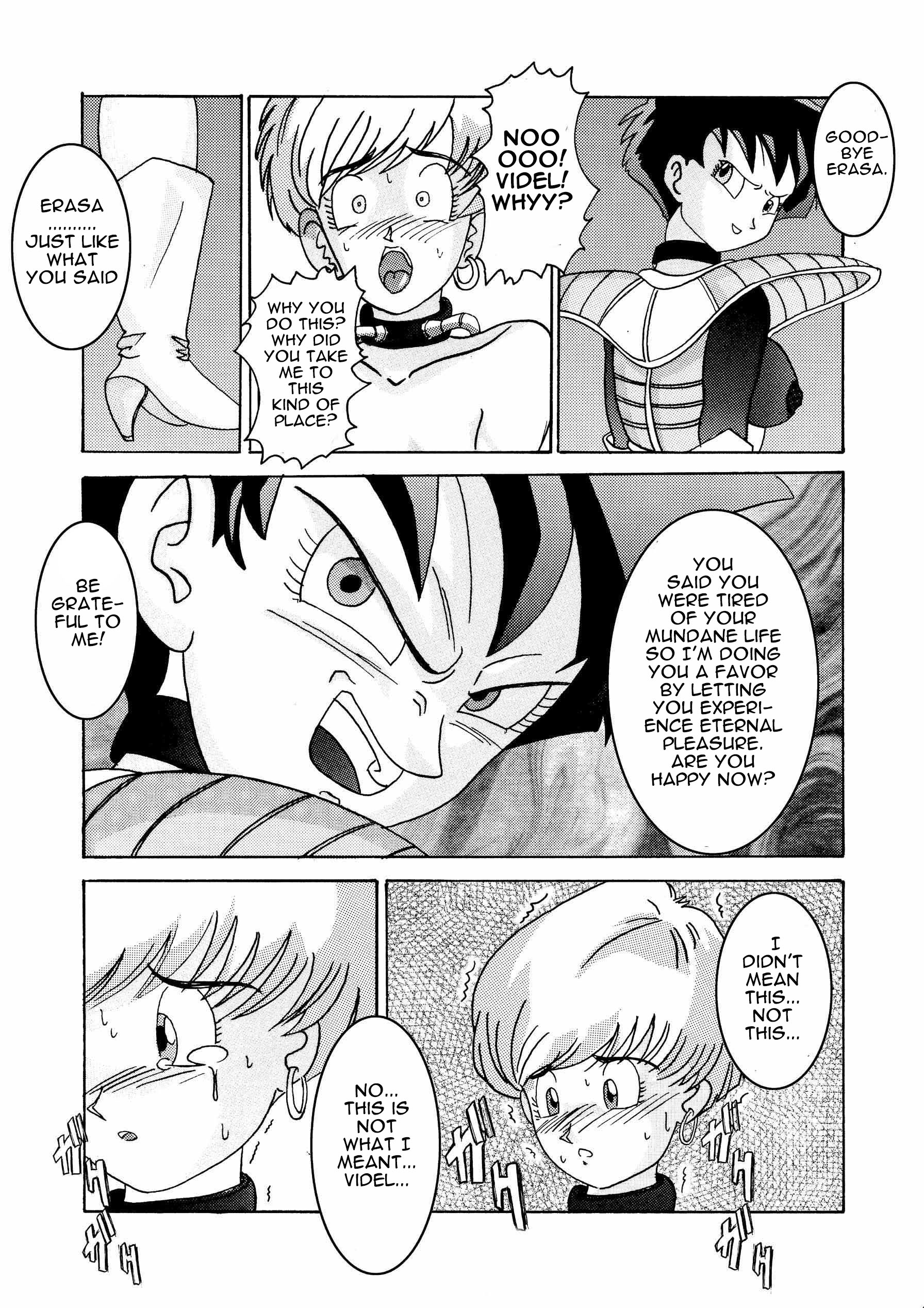 [Light Rate Port Pink] Tanjou!! Aku no Onna San Senshi Erasa Chichi Lunch Sennou Kaizou Keikaku (Dragon Ball Z) [English] [Mr. Buns] page 19 full