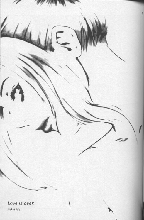 (C56) [Manga Super (Nekoi Mie)] Lost Memories I (Final Fantasy VIII) page 6 full