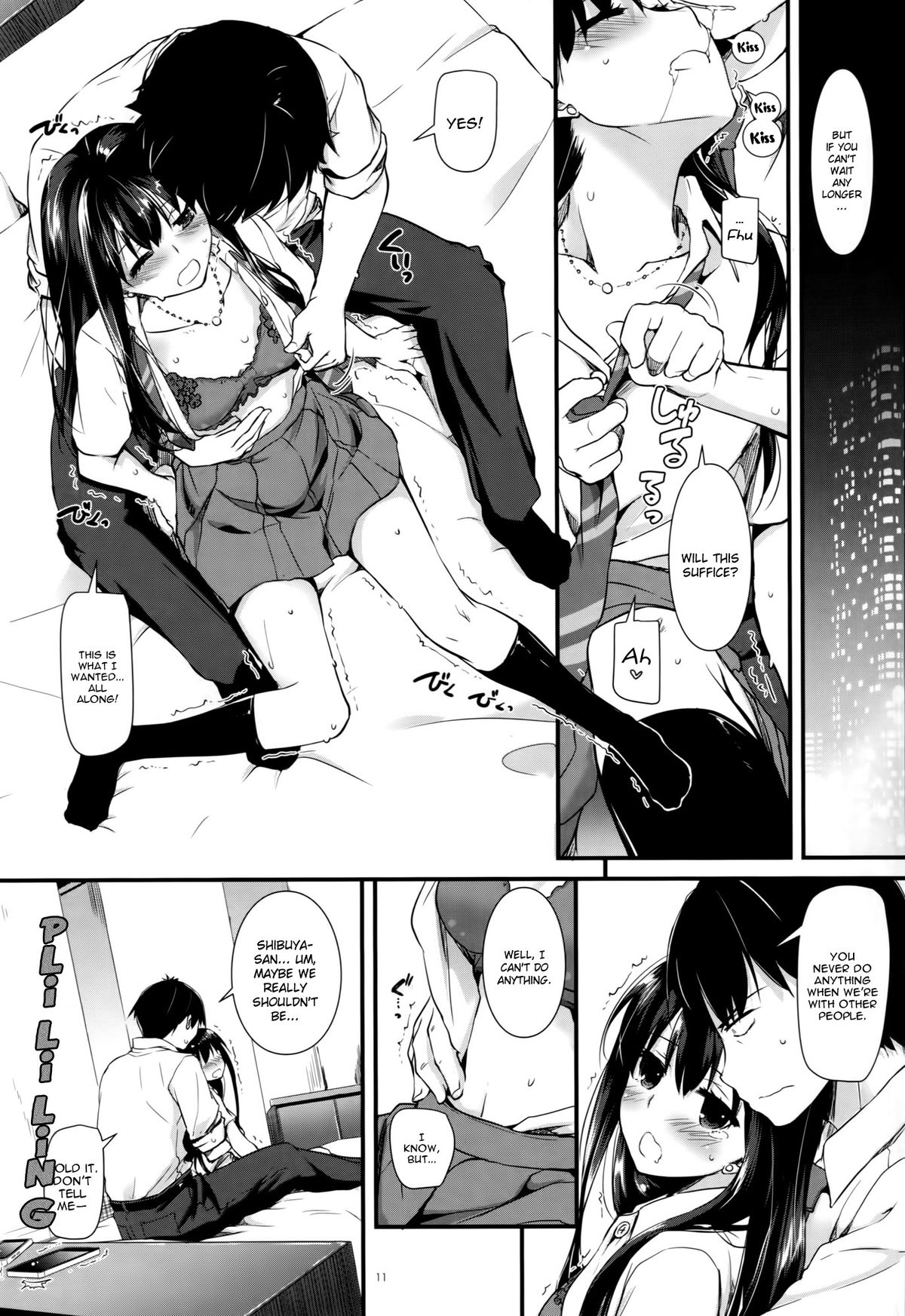 (CSP6) [Digital Lover (Nakajima Yuka)] D.L. action 92 (THE IDOLM@STER CINDERELLA GIRLS) [English] [YQII] page 10 full