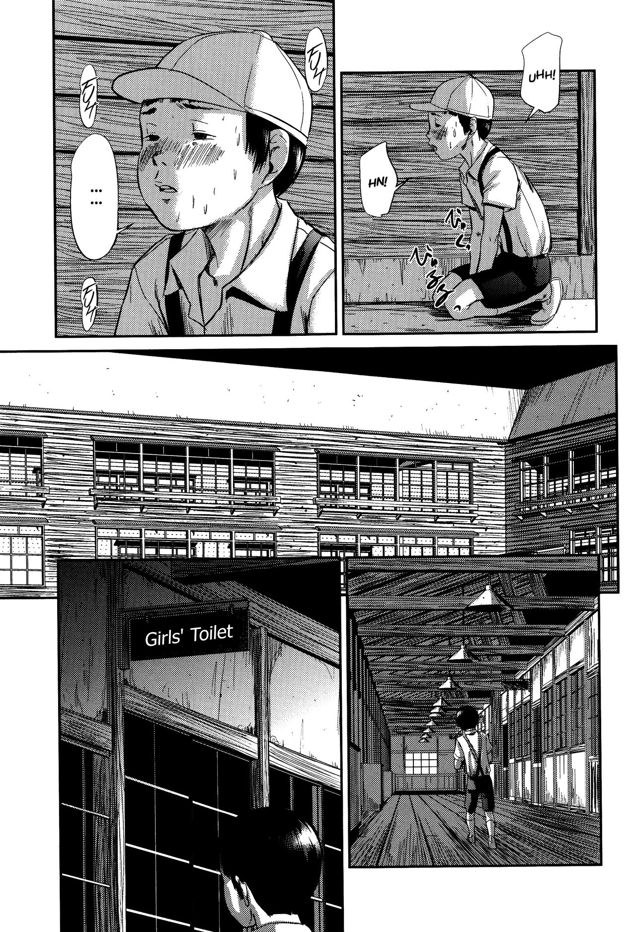 [Shinjima Saki] MasqueraDead Zenpen | MasqueraDead Part One (MasqueraDead) [English] [atomicpuppy] page 9 full