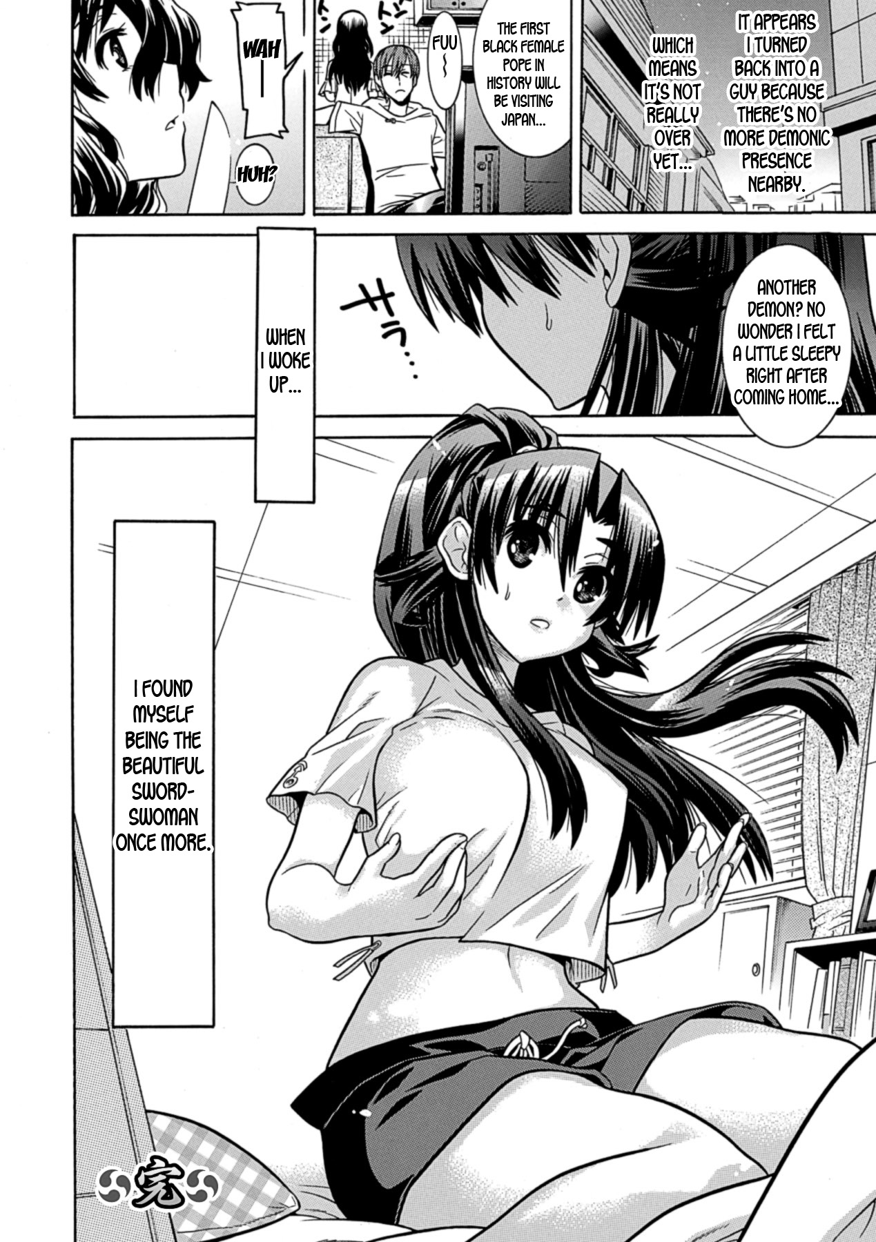 [Tendou Masae, Amaki Touri, Karino Kei] Mezameru to Itoko o Mamoru Bishoujo Kenshi ni Natteita Etsuraku no TS Taimashi [English] [desudesu] [Digital] page 158 full