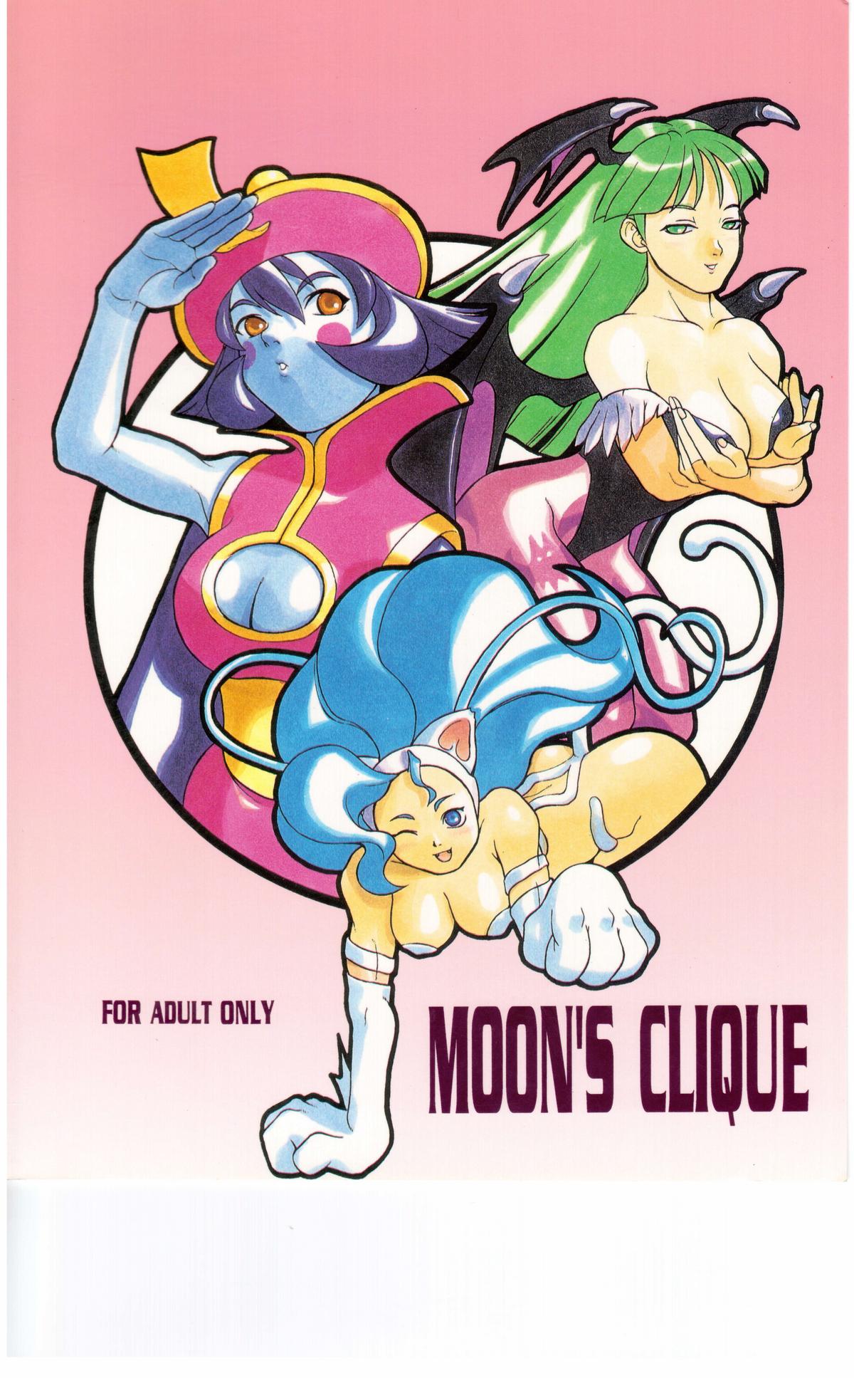 (C52) [MOON'S CLIQUE (Various)] LOVE DELUXE (Darkstalkers) page 30 full