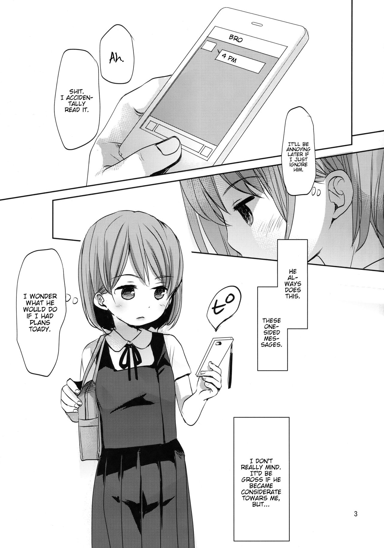 (C91) [Okadatei (Okada Kou)] Ore no Kawaikunai Imouto ni Tsuite [English] [BlindEye] page 2 full