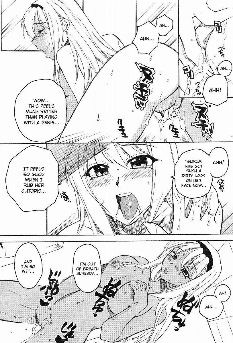 [Ureshino Megumi] Kanojo no Karada Ch. 1-2 [English] [Kusanyagi's] page 10 full