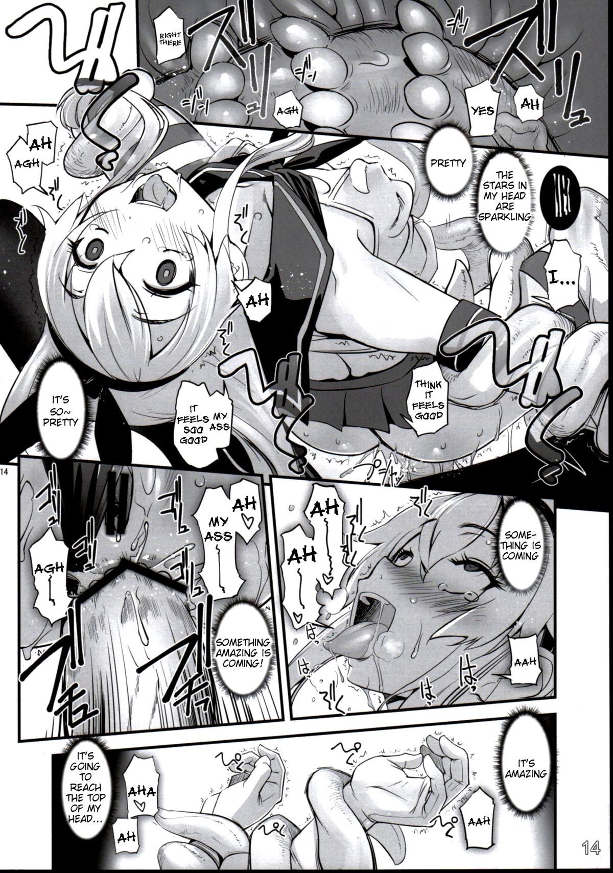 (C84) [G-Power! (SASAYUKi)] Shimakaze ga Rokaku Saremashita! | Shimakaze Has Been Captured! (Kantai Collection) [English] {doujin-moe.us} page 13 full
