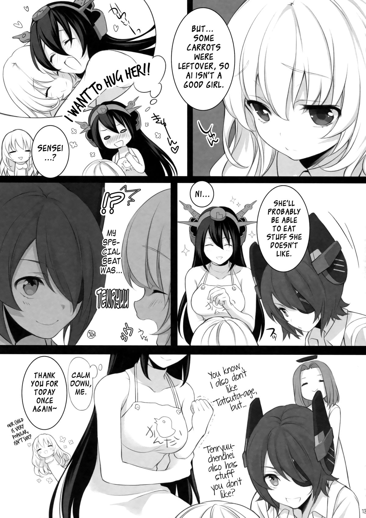 (COMIC1☆8) [ROYAL CROWN (Kisaragi Mizu)] Atago, Mama ni Narima~su! ♡ (Kantai Collection -KanColle-) [English] [XCX Scans] page 12 full