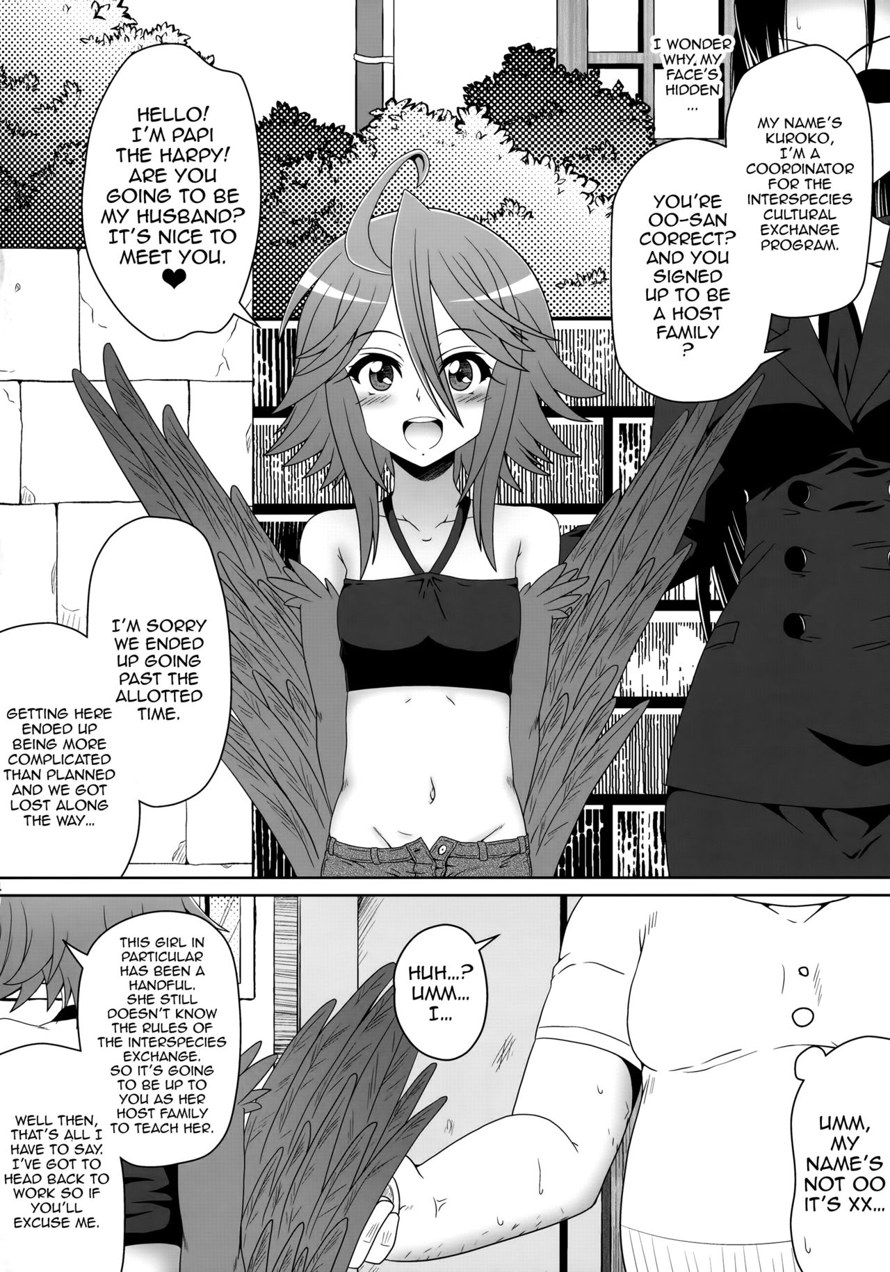(C88) [Kamepotel (Izuki Jirou)] Harpy ga Tonari ni Iru Nichijou (Monster Musume no Iru Nichijou) [English] {doujins.com} page 3 full
