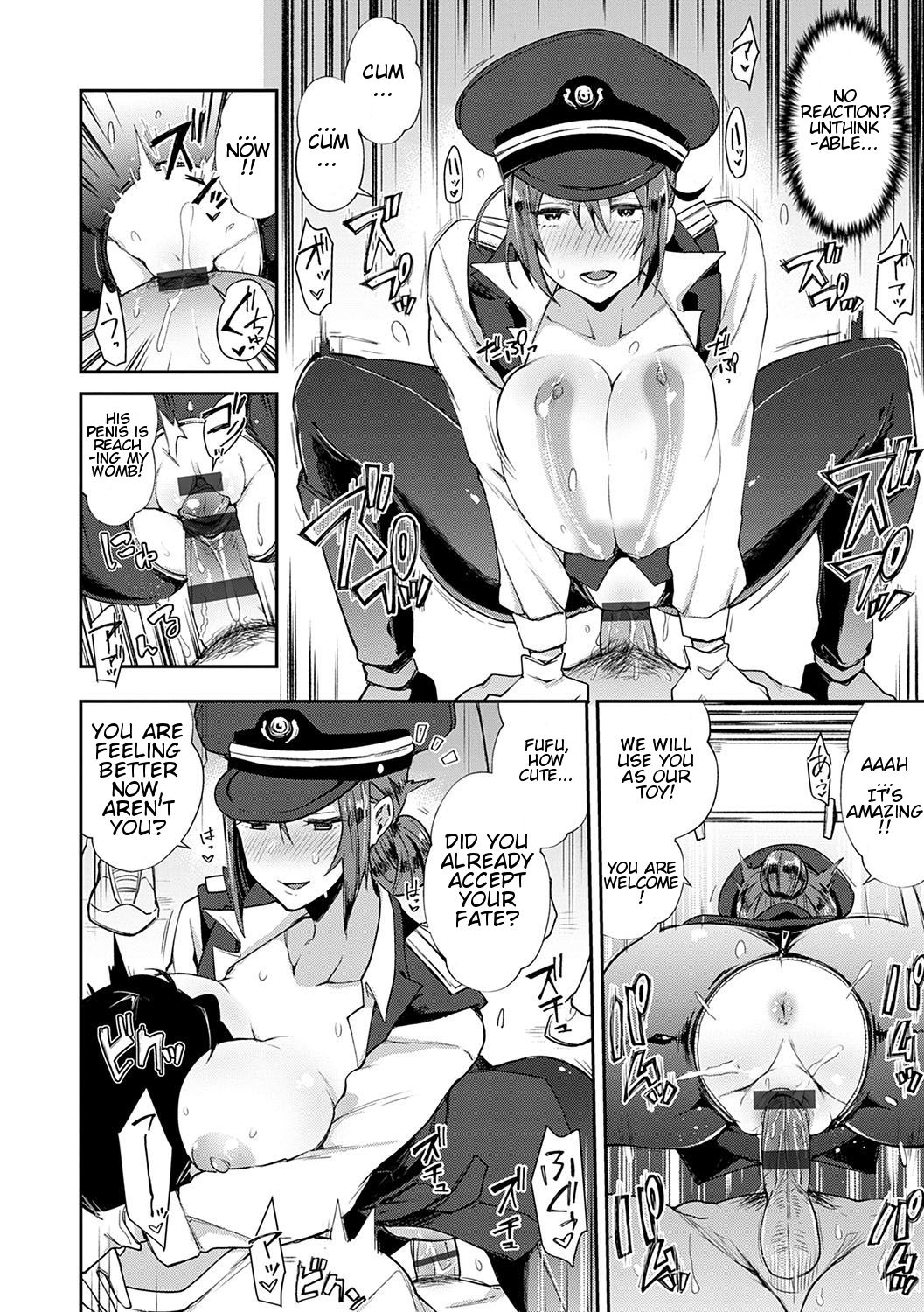 [Indo Curry] Slut-Only Car ~BITCH ONLY~ [English] page 25 full