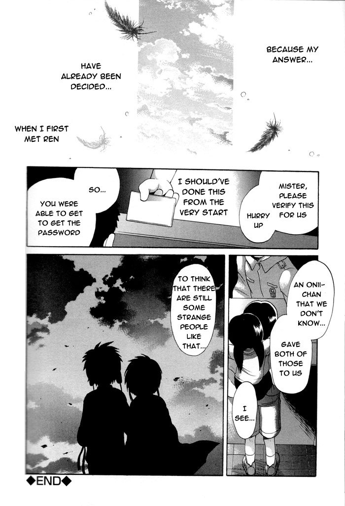 [Hiro Hoshiai] Hachigane & Ren (Eng) page 16 full